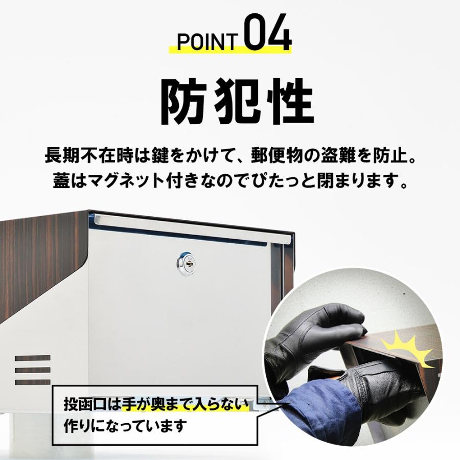 本命ギフト ポスト 郵便ポスト スタンド 自立 ポール おしゃれ 大型