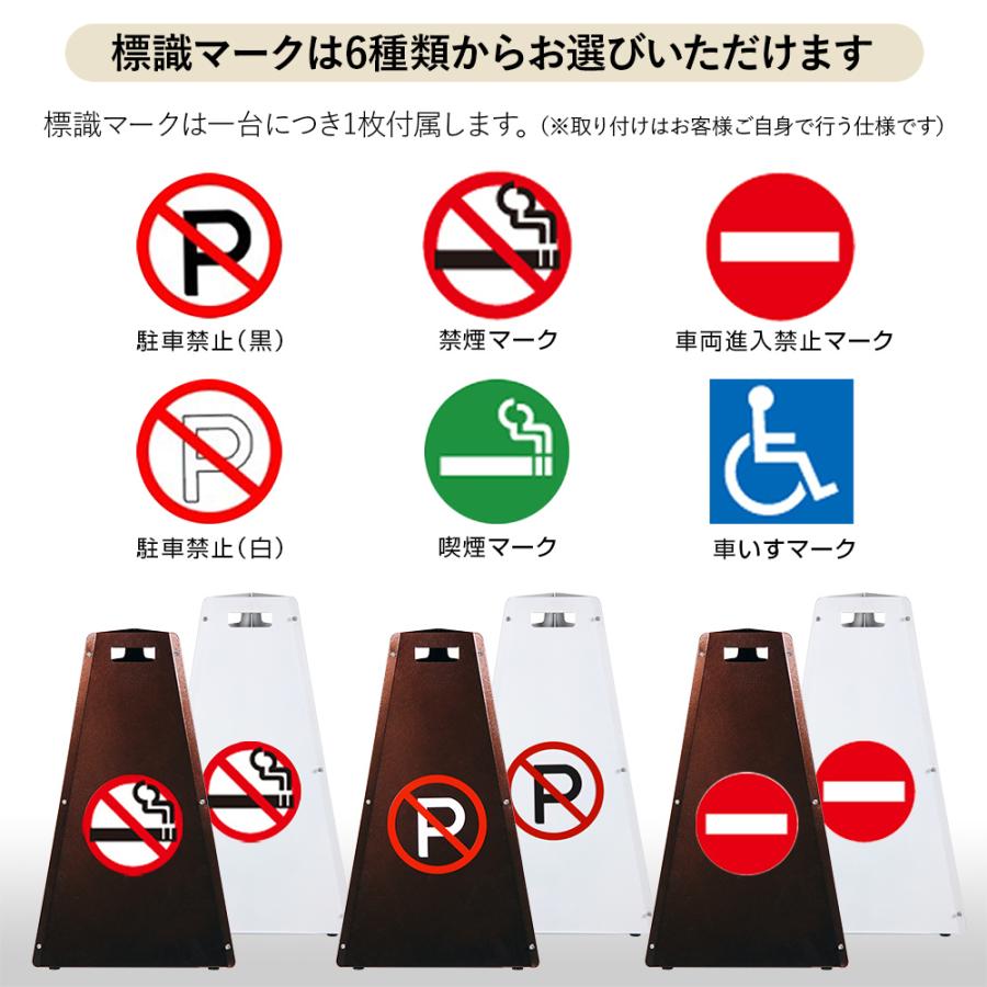 駐車禁止 看板 おしゃれ 駐車場 駐禁 パーキング ラグジーコーン No 1 Set1 Sgn Lxycorn A A A ポスト 表札 電話機のleon 通販 Yahoo ショッピング