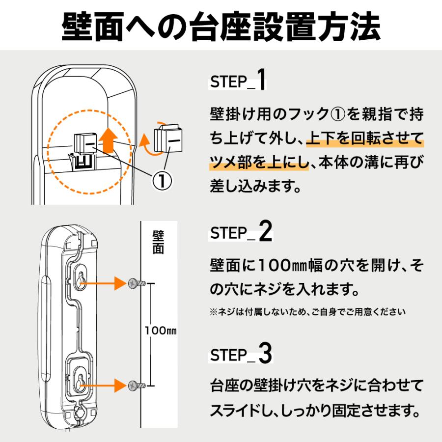電話機 おしゃれ 壁掛け 固定電話機 電源不要 シンプル 人気 おすすめ アルカテルt06 Tel Alcatel A A A ポスト 表札 電話機のleon 通販 Yahoo ショッピング