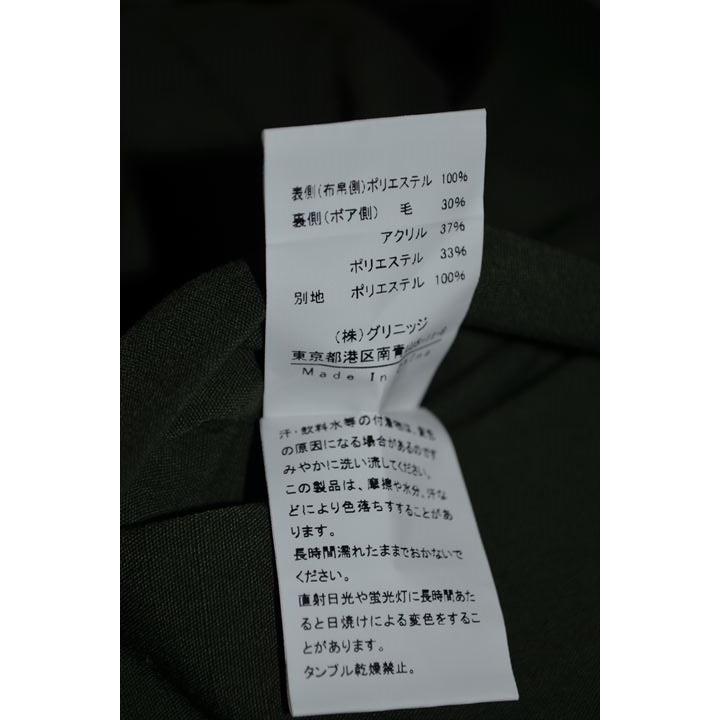 NORTH BY NORTHEAST リバーシブルコート ノースバイノースイースト North by Northeast リバーシブル