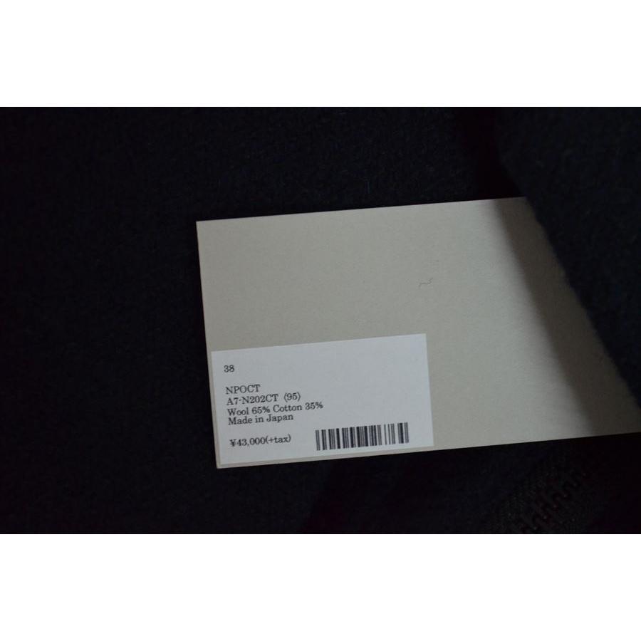 NO CONTROL AIR（ノーコントロールエアー） ウール ツイード ダブル