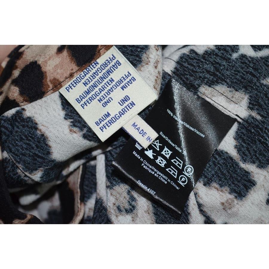 BAUM UND PFERDGARTEN バウム ウンド ヘルガーデン BAUM UND  