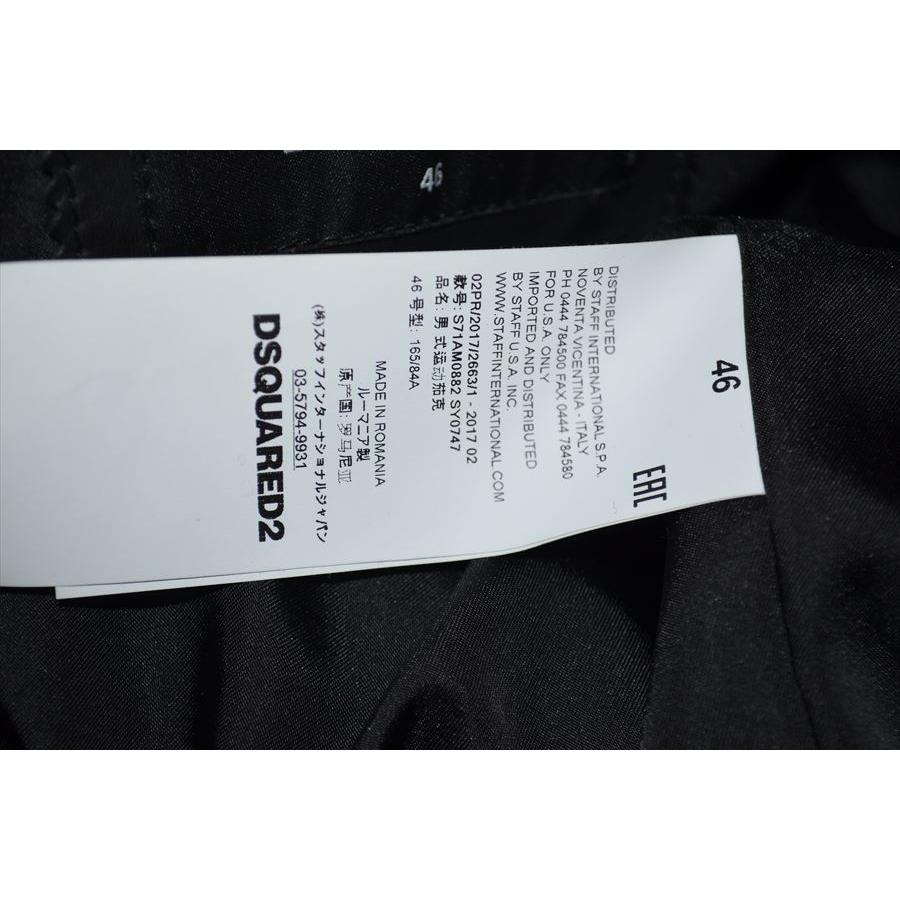 DSQUARED2（ディースクエアード） DSQUARED2 17aw カウレザー