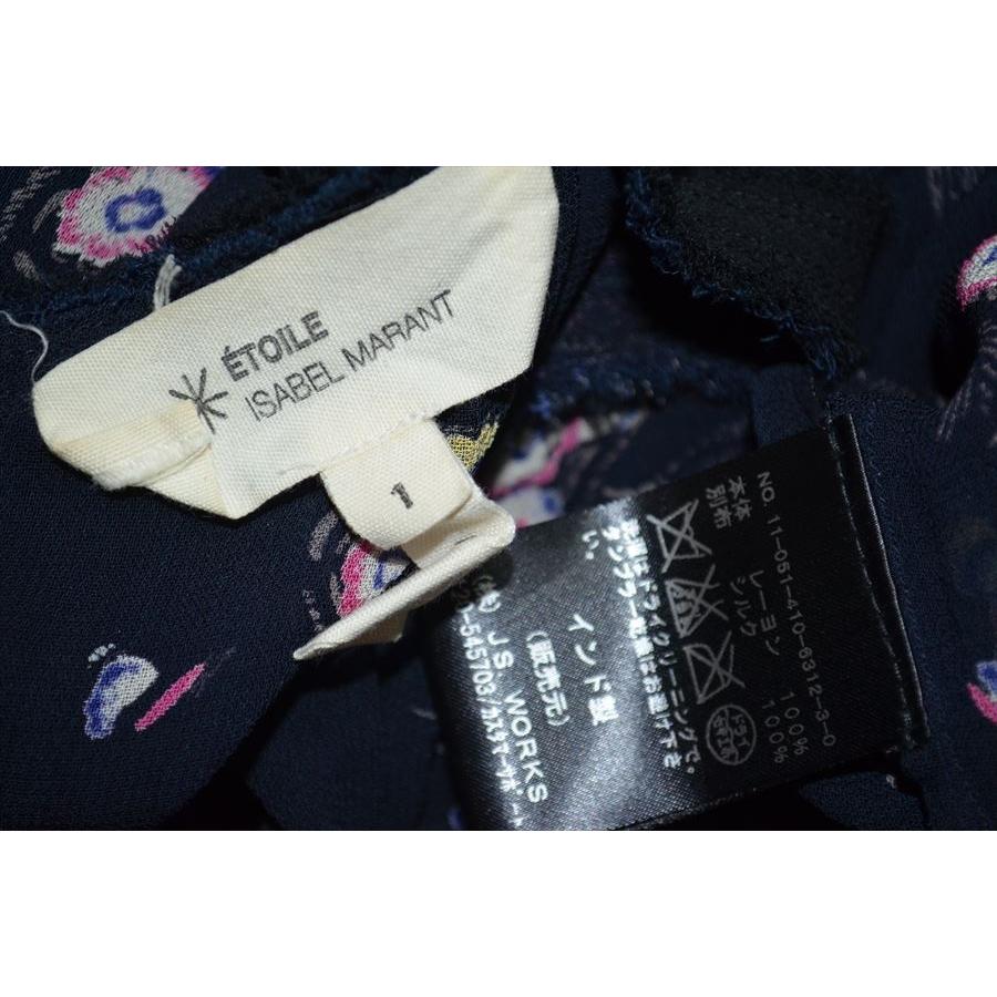 ISABEL MARANT ETOILE（イザベルマランエトワール） イザベルマラン