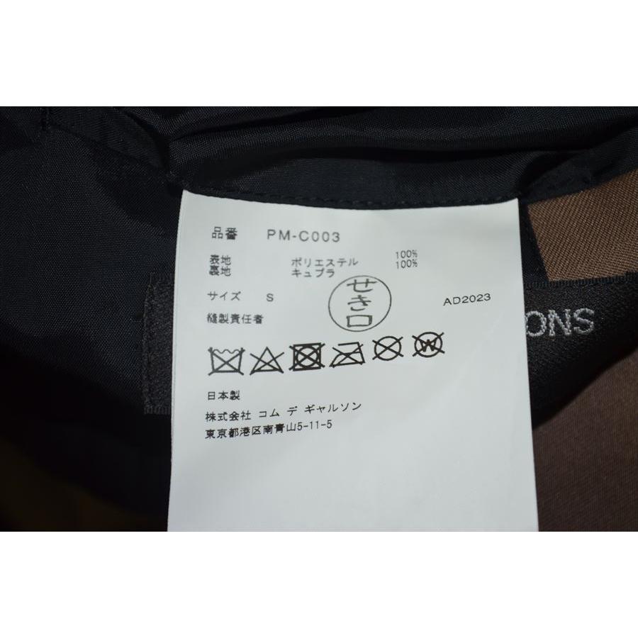 COMME des GARCONS HOMME PLUS コムデ ギャルソン オム プリュス