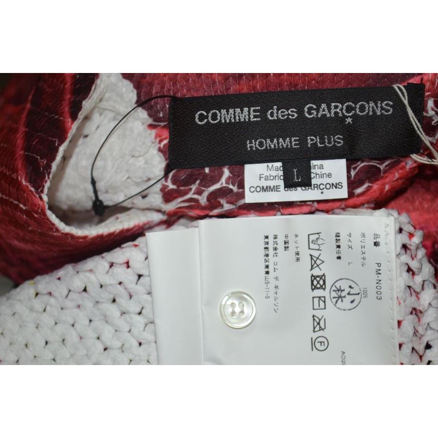 COMME des GARCONS HOMME PLUS コムデ ギャルソン オム プリュス