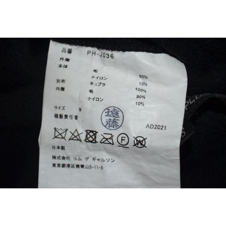 COMME des GARCONS HOMME PLUS コムデ ギャルソン オム プリュス COMME des GARCONS HOMME PLUS コムデ ギャルソン オム プリュス