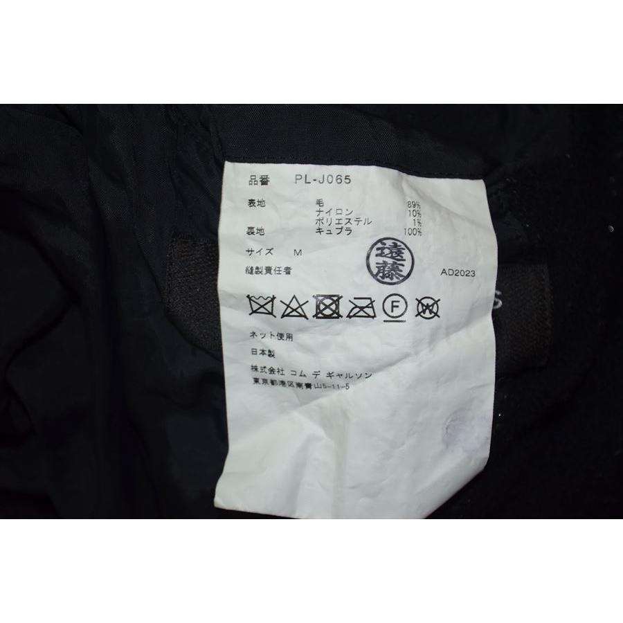 COMME des GARCONS HOMME PLUS コムデ ギャルソン オム プリュス