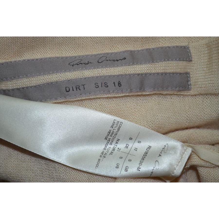 リックオウエンス　RickOwens　ニット　カーディガン　S　RU18S5630-M 【HARRISS】 D6552