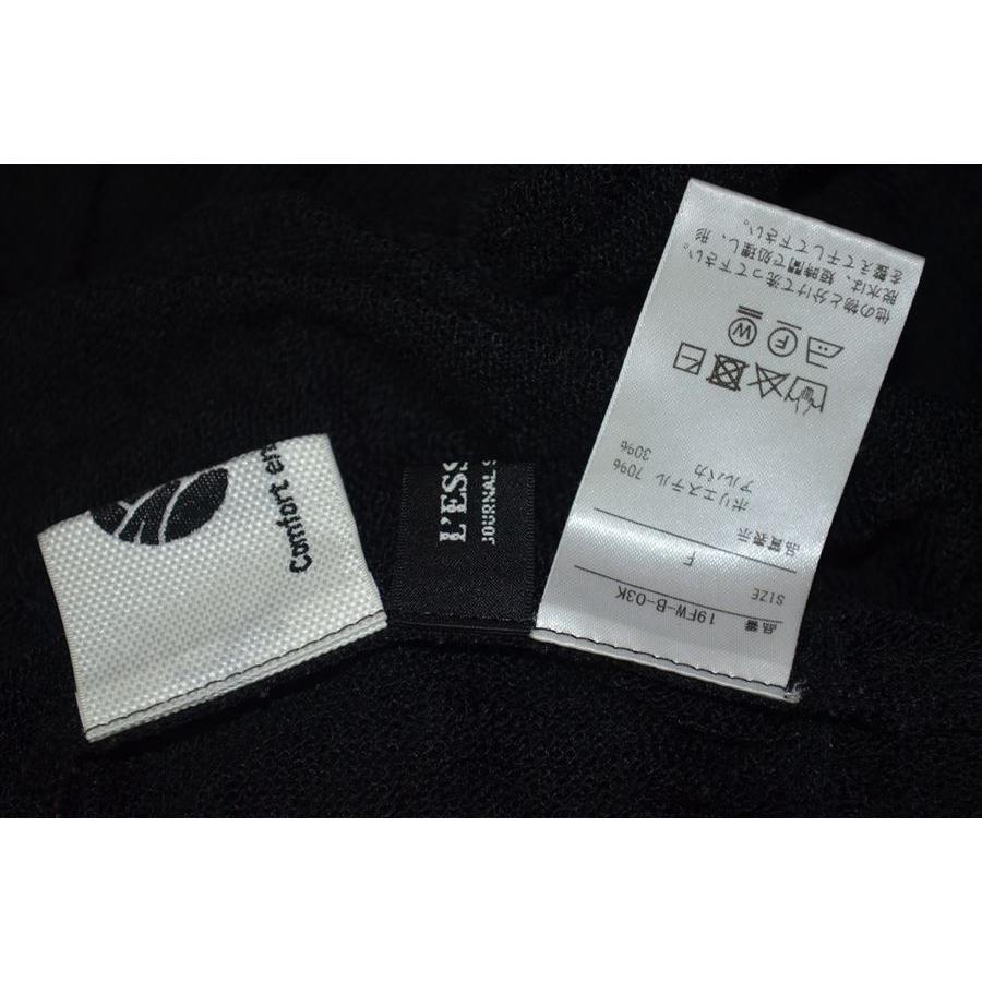 JOURNAL STANDARD（ジャーナルスタンダード） レサージュ