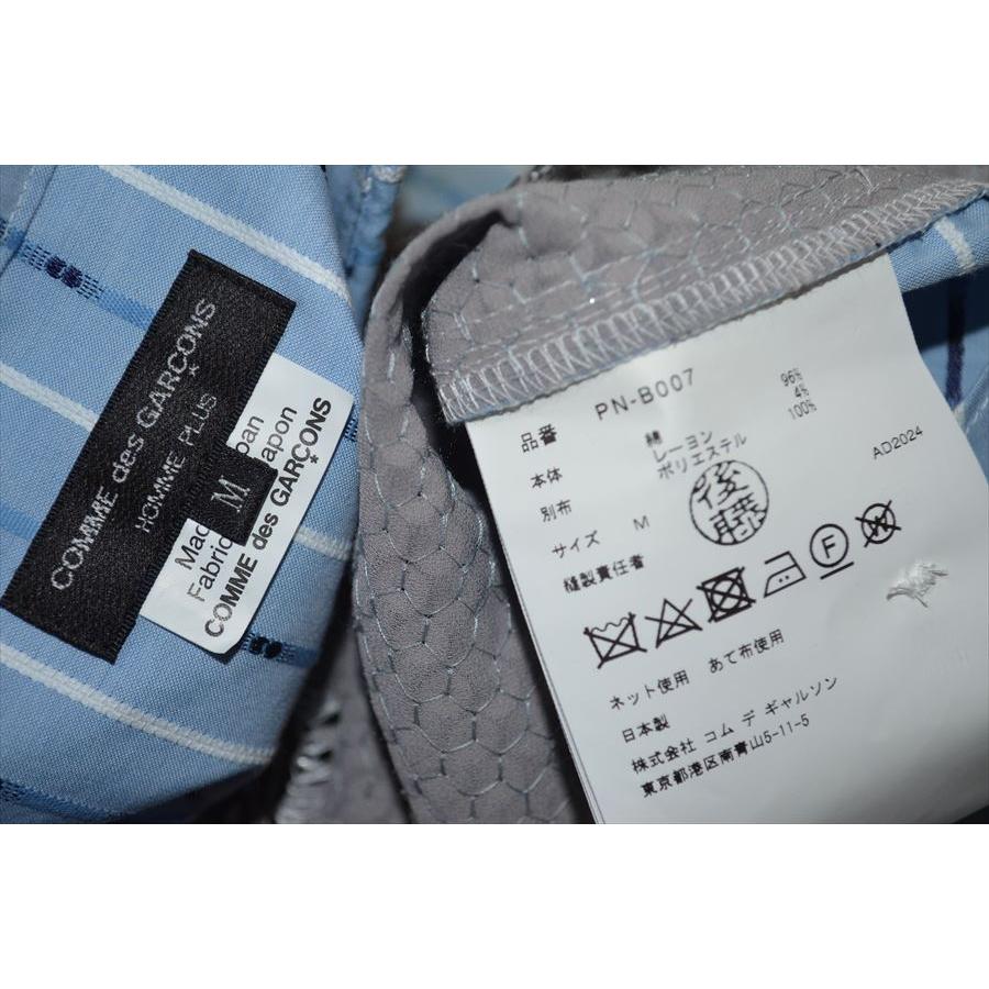 COMME des GARCONS HOMME PLUS コムデ ギャルソン オム プリュス