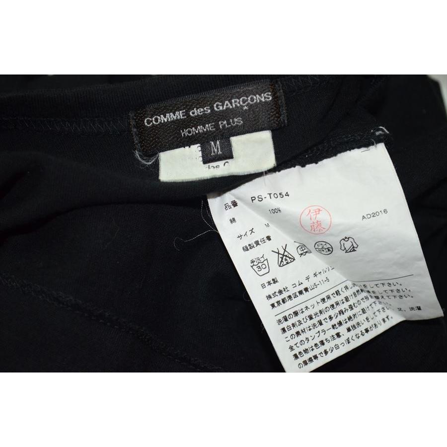 COMME des GARCONS HOMME PLUS コムデ ギャルソン オム プリュス