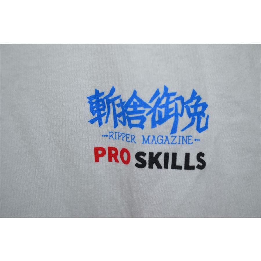 リッパーマガジン RIPPER Magazine PRO SKILLS Tシャツ M D7989