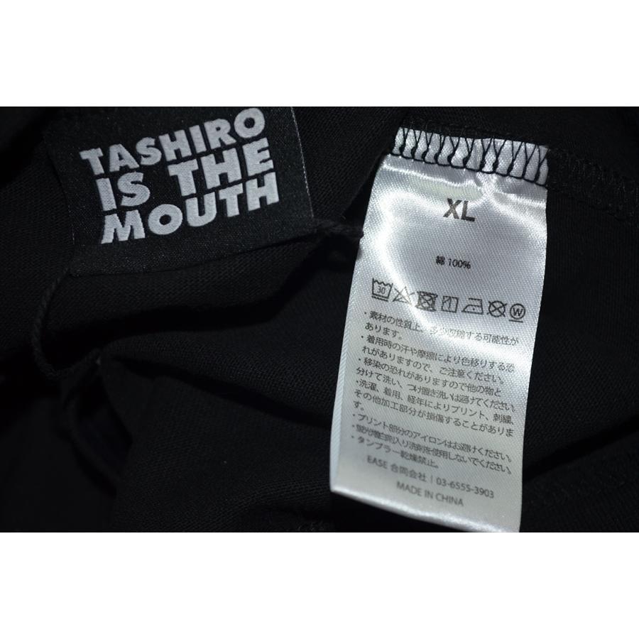 NISHIMOTO IS THE MOUTH（ニシモト イズ ザ マウス） ニシモト イズ ザ