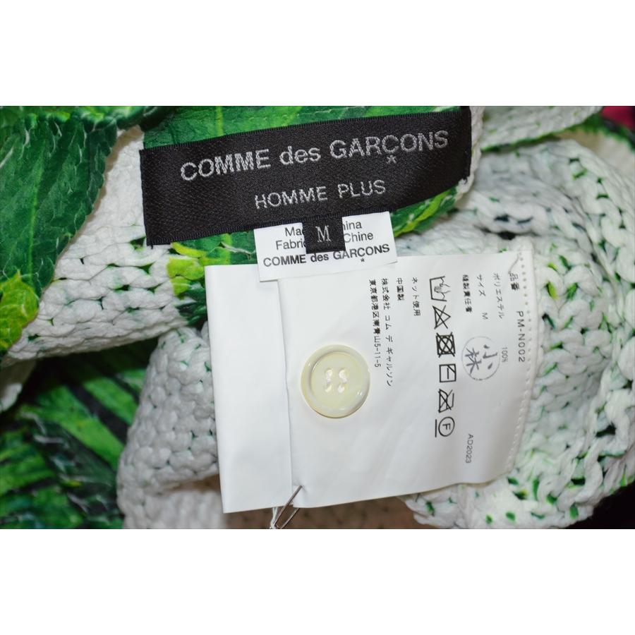 COMME des GARCONS HOMME PLUS コムデ ギャルソン オム プリュス 