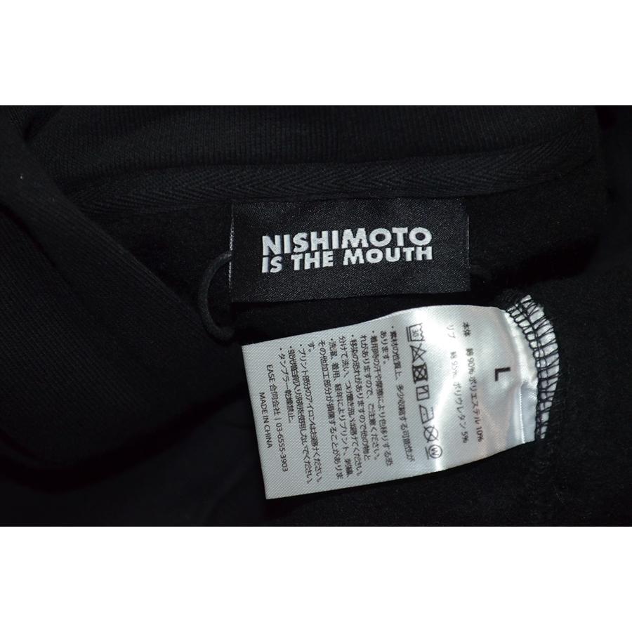 NISHIMOTO IS THE MOUTH（ニシモト イズ ザ マウス） ニシモト イズ ザ