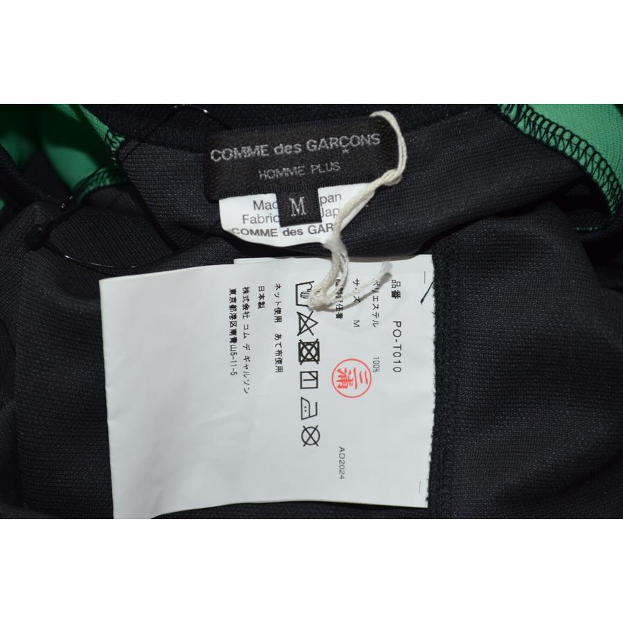 COMME des GARCONS HOMME PLUS コムデ ギャルソン オム プリュス