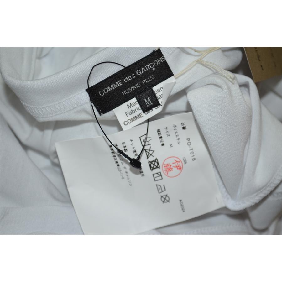 COMME des GARCONS HOMME PLUS コムデ ギャルソン オム プリュス