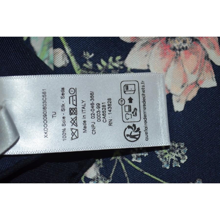 Christian Dior（クリスチャン・ディオール） クリスチャン ディオール