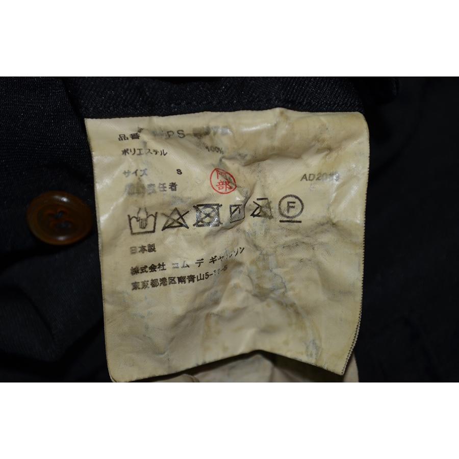 COMME des GARCONS HOMME PLUS コムデ ギャルソン オム プリュス