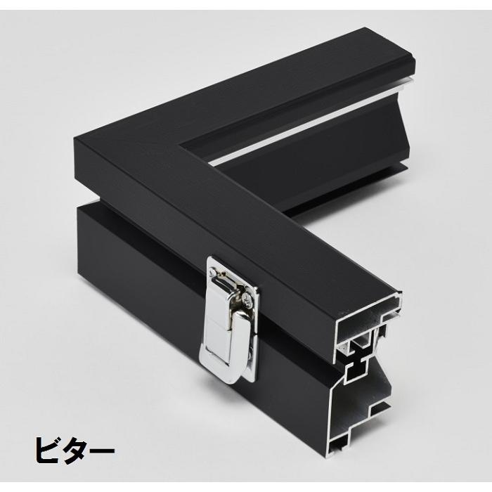 -プレミアム/背面布- バットディスプレイケース (コレクション ケース)（1059x209x98mm） -ＵＶ97％カット- 国産 野球 バット ケース ホルダー付き |  | 03