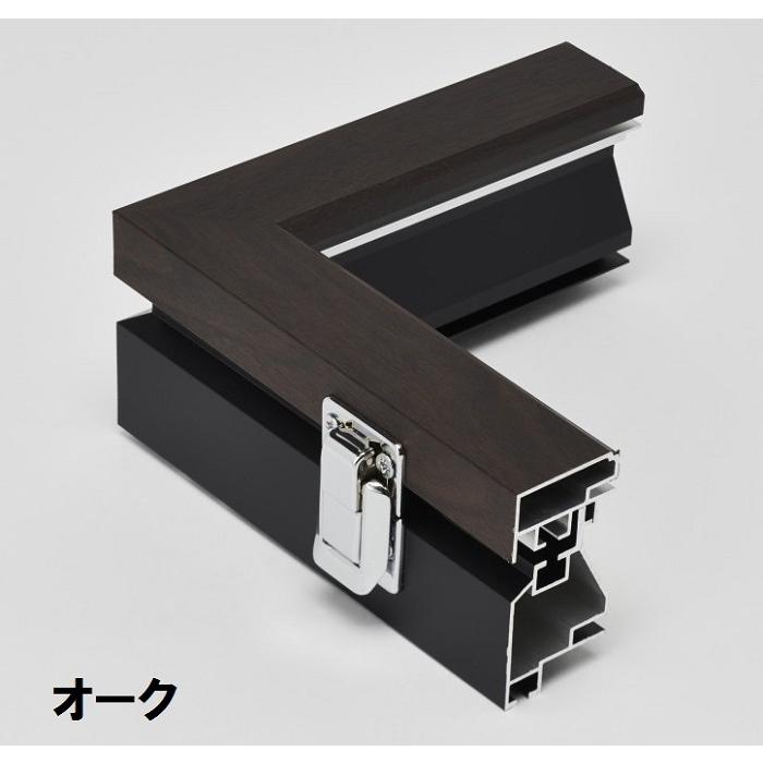 -プレミアム/背面布- バットディスプレイケース (コレクション ケース)（1059x209x98mm） -ＵＶ97％カット- 国産 野球 バット ケース ホルダー付き |  | 04