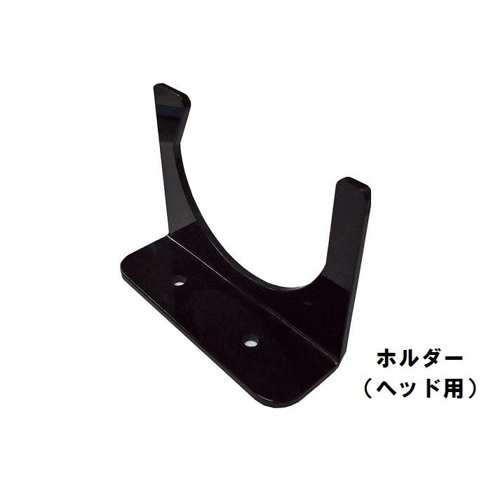 -プレミアム/背面布- バットディスプレイケース (コレクション ケース)（1059x209x98mm） -ＵＶ97％カット- 国産 野球 バット ケース ホルダー付き |  | 08