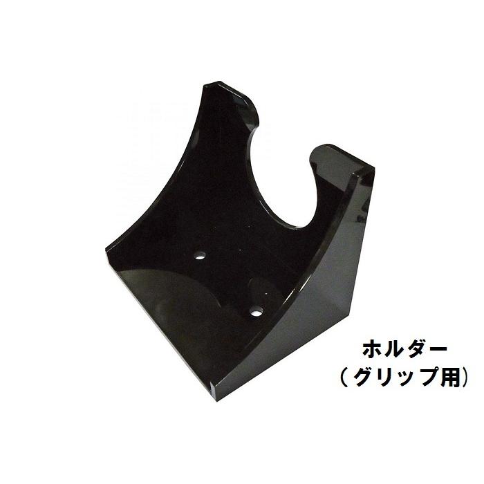 -プレミアム/背面布- バットディスプレイケース (コレクション ケース)（1059x209x98mm） -ＵＶ97％カット- 国産 野球 バット ケース ホルダー付き |  | 09