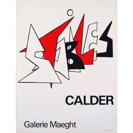 アートポスター スタビール-リトグラフ-500×650mm -おしゃれインテリアに- | 