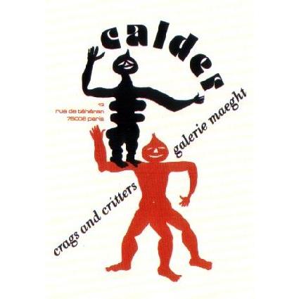 アートポスター　マーグ出版-リトグラフ-490×690mm -おしゃれインテリアに- | 