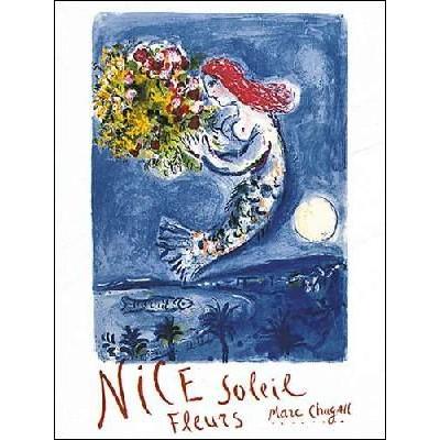 シャガール アートポスター 天使の湾 60cm 80cm おしゃれインテリアに Chagal40 アートオブポスター 通販 Yahoo ショッピング