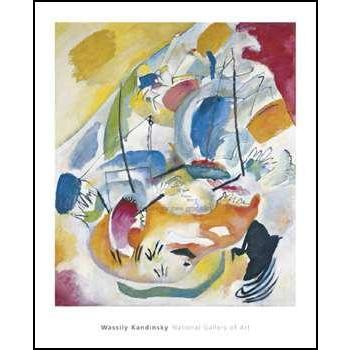 カンディンスキーへの贈り物/ティンゲリー/ポスター
