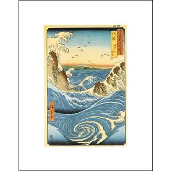 -アートポスター- 六十余州名所図会 - 阿波鳴門の風波  281×358mm 歌川広重 -おしゃれインテリアに- | 