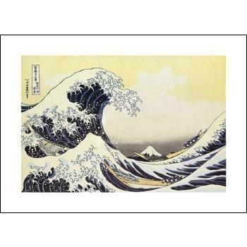 -アートポスター- 冨嶽三十六景 - 神奈川沖浪裏  281×358mm 葛飾北斎 -おしゃれインテリアに- | 