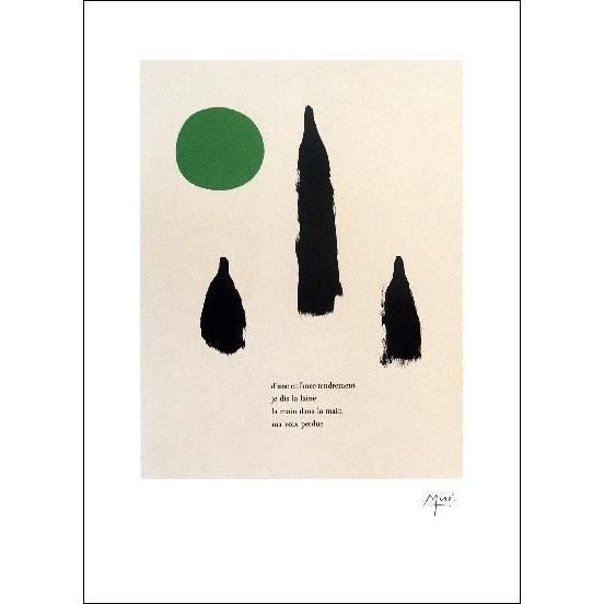 -ミロ アートポスター-イラストと詩 - 独り言(450×600mm)-リトグラフ- -おしゃれインテリアに-