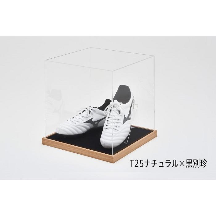 プレミアム/T25型- シューズディスプレイケース (コレクション ケース
