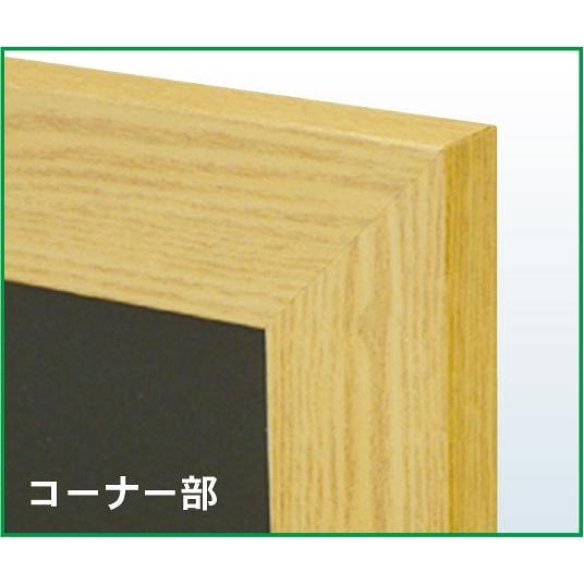 アニメ 機動戦士ガンダム RX-78-2 ポスター 木製アートフレーム付 91.5×61cm｜posterart｜05