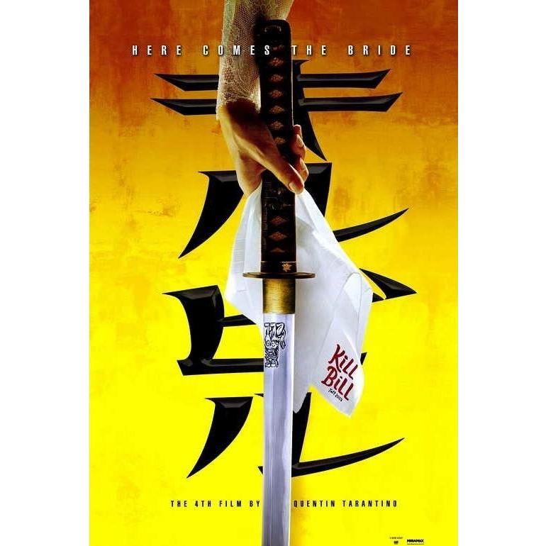 KILL BILL キル・ビル KATANA 映画ポスター 軽量アルミ製フレーム付