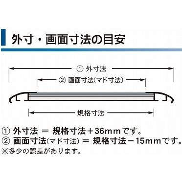 ポスターフレーム フラッパ B4 サイズ25 7 36 4cm用 Vp B4 Sv ポスターアート通販の檜屋 通販 Yahoo ショッピング