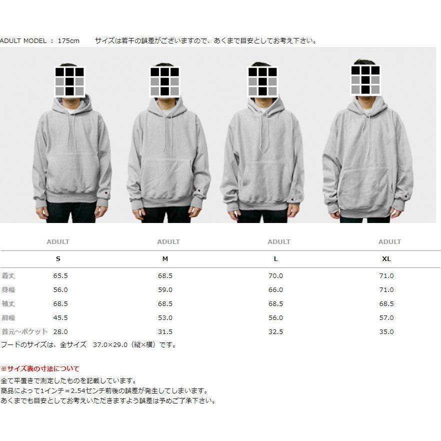 チャンピオン パーカー Champion メンズ 12oz 12オンス S101 リバースウィーブ 裏起毛 ｕｓ規格 アメリカ シルバーグレー F1051sg F1051sg ポスタービンヤフー店 通販 Yahoo ショッピング