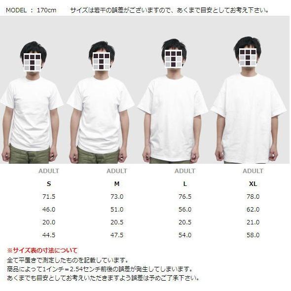 アパレル】Tシャツ 無地 メンズ Hanes BEEFY TEE ( ヘインズ Tシャツ