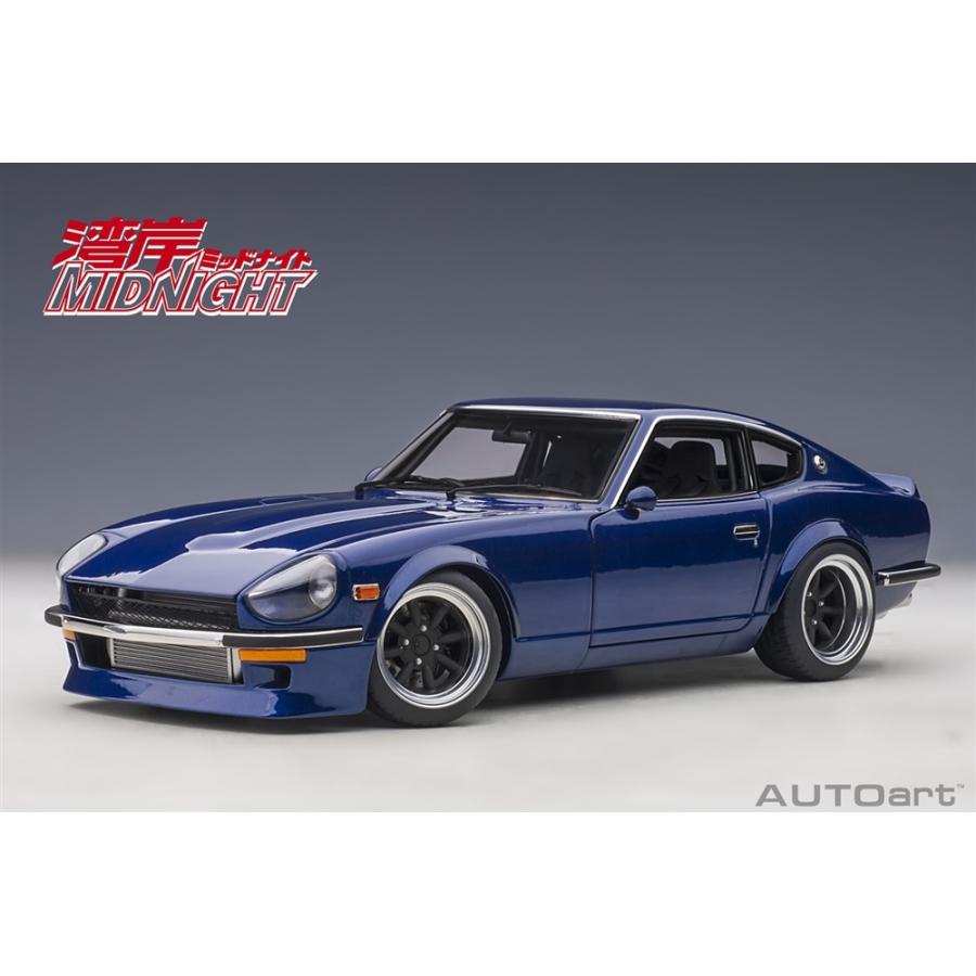 オートアート 1 18 ニッサン フェアレディz S30 悪魔のz 連載開始30周年記念モデル 湾岸ミッドナイト より 完成品ミニカー ポストホビーミニカーショップ 通販 Yahoo ショッピング