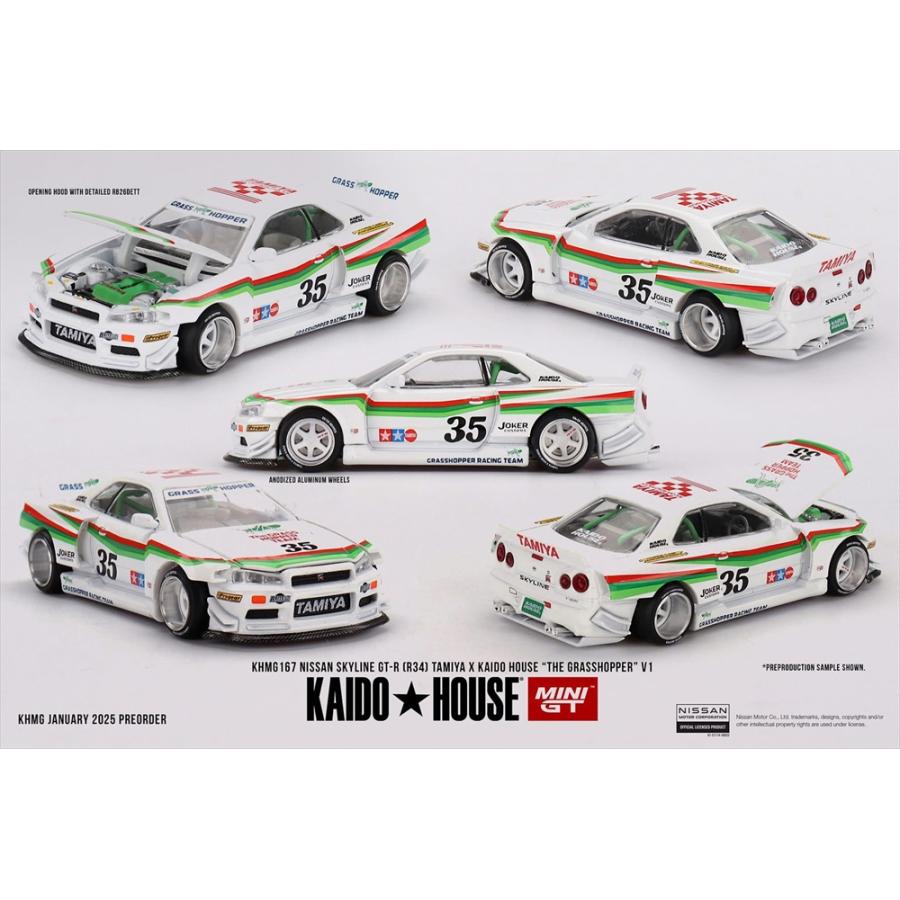 MINI GT 1/64 ニッサン スカイライン GT-R R34 TAMIYA x KAIDO HOUSE