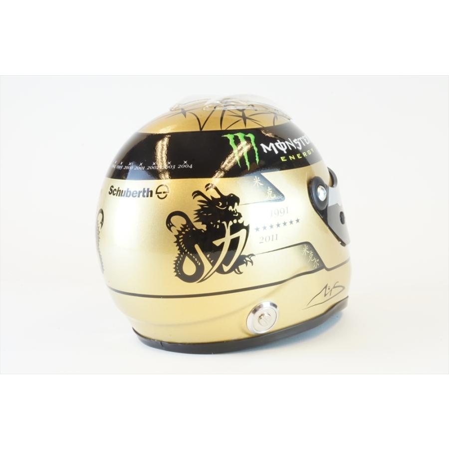 ミニチャンプス 1/2 ゴールドヘルメット 2011 F1 スパフランコルシャン