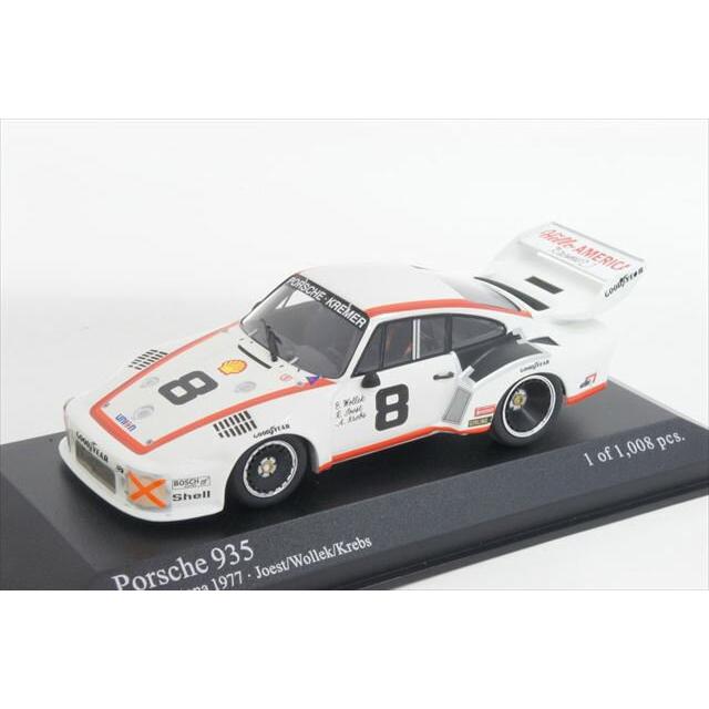 ミニチャンプス 1/43 ポルシェ 935 ポルシェクレーマー 1977 デイトナ
