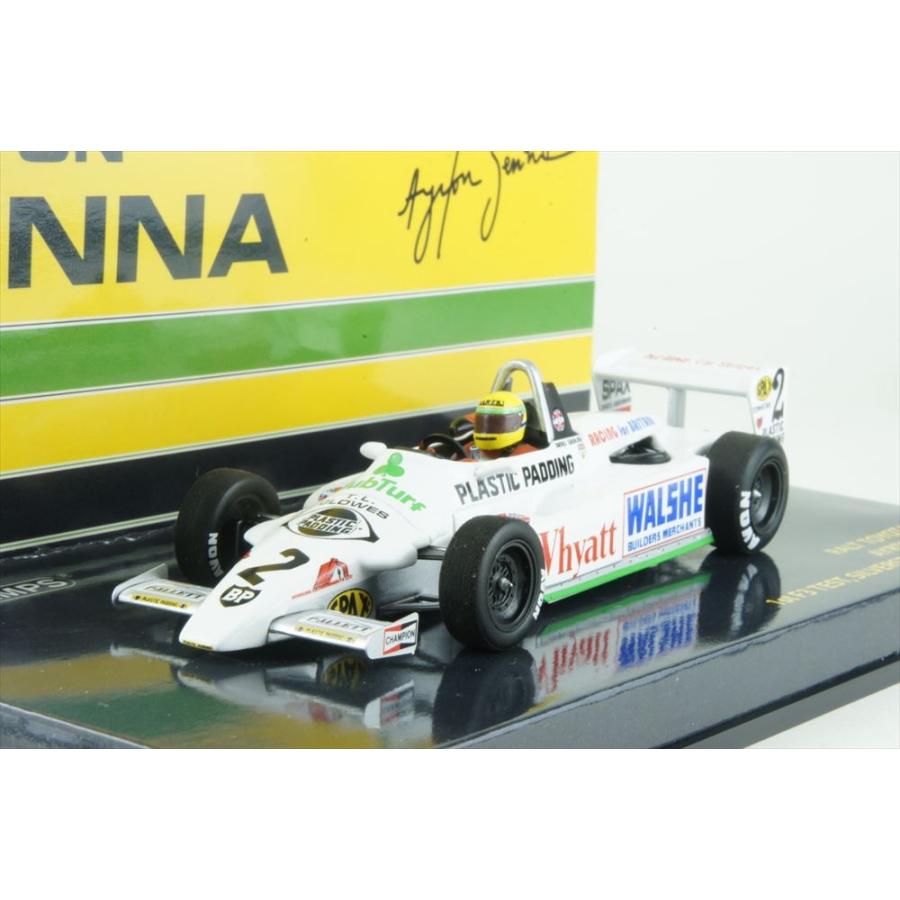 ミニチャンプス 1/43 ラルト トヨタ RT3 F3 1982 シルバーストーン A 