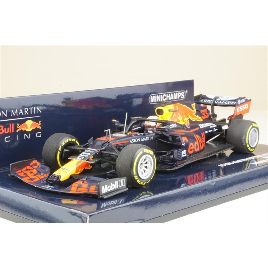 ミニチャンプス 1/43 アストンマーティン レッドブルレーシング RB16