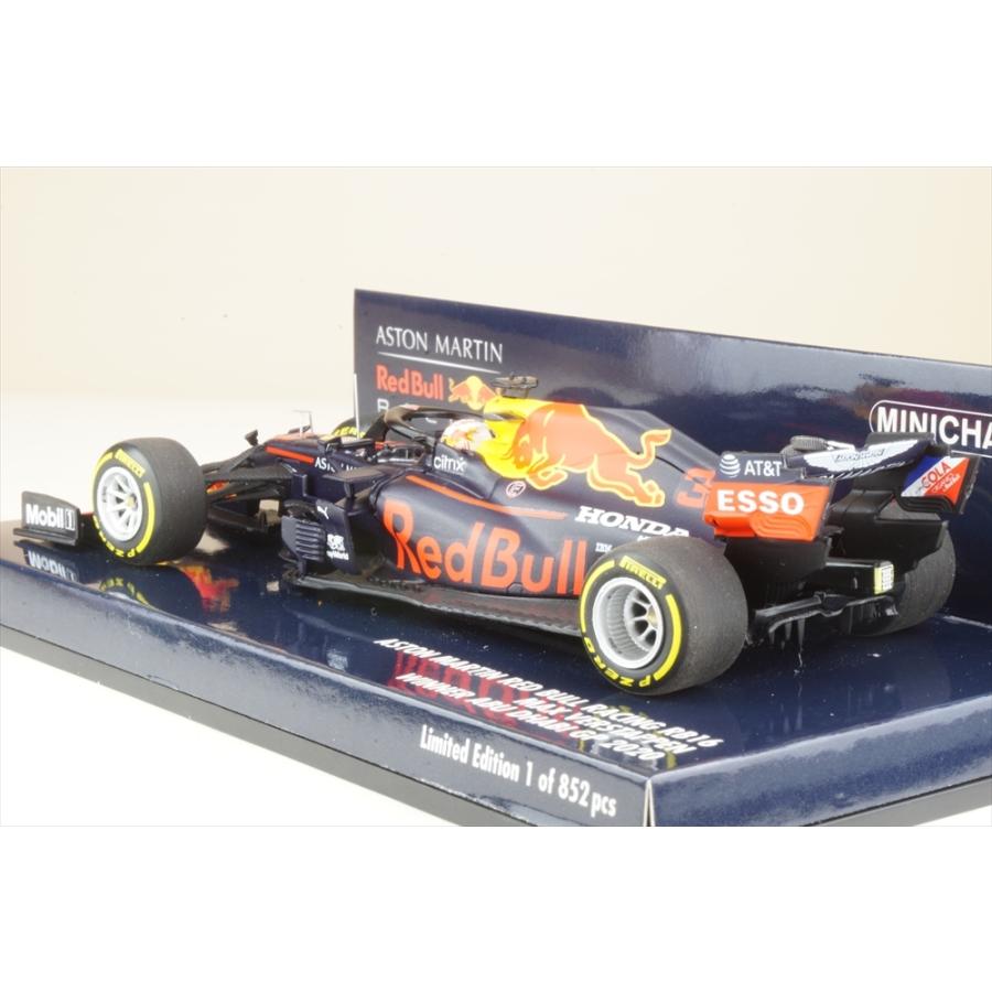 アストンマーチンレッドブルレーシング 2020.RB16 1/43 【公式通販】