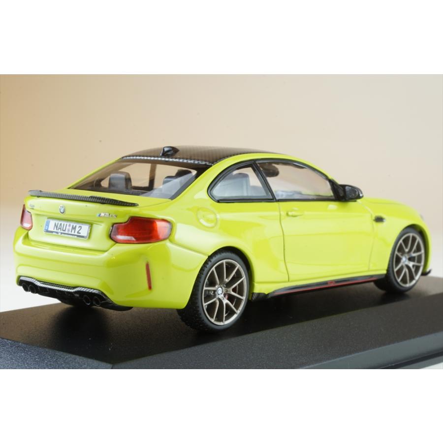 ミニチャンプス 1/43 BMW M2 CS 2020 グリーン 完成品ミニカー 410021029の画像