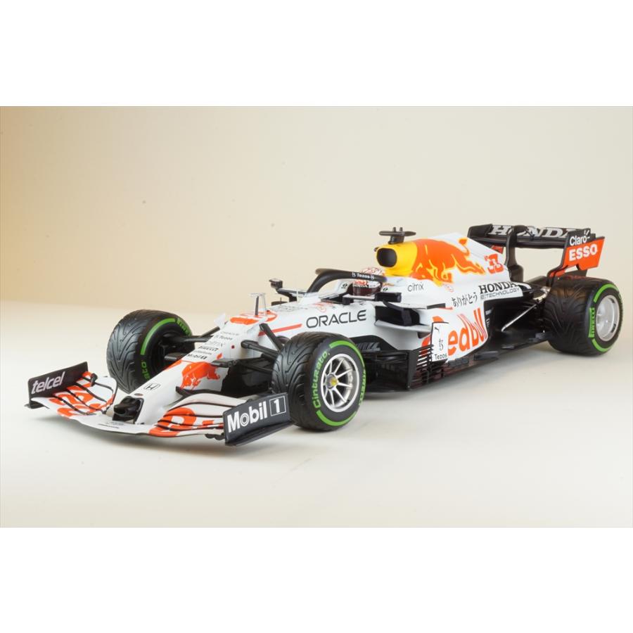 ミニチャンプス 1/18 RB16B No.33 レッドブル ホンダ 2021 F1 トルコGP